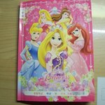 ★★★(사진 多람쥐) 친구가 보낸 수상한 편지★★★