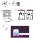 여자들은 공감 100%