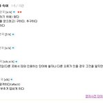 여러분 <b>시크</b>는 이런것입니다.