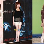<b>키작</b>녀들, 현실은 이렇단다.