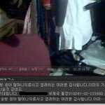 아프리카티비<b>bj</b>진영수할아버지를아십니까?