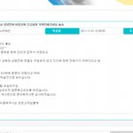★(사진有)뉴발란스사기싸이트ㅅㄴㅋㄹㅇ(꼭읽어주세요.피해자가늘고있어요)★