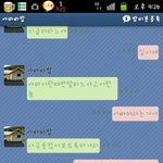 (카톡有)!!★★★스마트한아빠와 사극놀이ㅋㅋ★★★