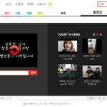 ★★베<b>플</b>인증!!★★★친구가 만들어준 <b>오</b>글동영상!★★