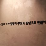 사진有<b>재석</b>)장동민 피씨방 명언ㅋㅋㅋㅋㅋ