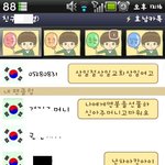 사진有<b>재석</b>) ☆★☆★태극기 휘날리며☆★☆★