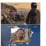 (사진 有) 군대시리즈 만화 ㅋㅋㅋㅋㅋㅋ 웃겨요