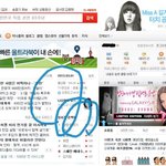 ☆★☆★☆★알툴바쓰는사람들어와안쓰는사람도들어와☆★☆★☆★
