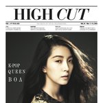 보아 하이컷 인터뷰 中 <b>k</b><b>팝</b>스타 내용들