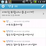 ★★★★★불쌍한 동생들의 에피소드★★★★★
