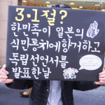 사진,영상有) ★☆★say가 <b>명동</b>에 떴다!!!!!★☆★