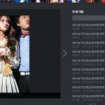 <b>카라</b>까지마