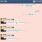 사진有+추가!)★☆제 친구가 이상해요!!☆★