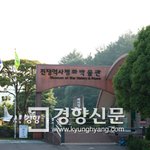 제주도 문화재가 자금난으로 일본으로 넘어갑니다!!!! 많은분들이...