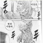내 <b>실사</b>임