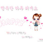 3월의 시작이네요~