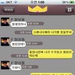 객관적으로 판단좀해주세요!!(사진有)