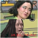 취.준.생의 마지막 발악!