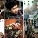 둘 중 내<b>남자</b>친구 하고 싶은 <b>사람</b>은?