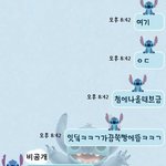 ★★★★★★★★졸업생들의 흔한 카톡  1탄 ★★★★★★★★★