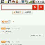 사진有) 신보라 <b>빙의</b>족ㅋㅋㅋㅋㅋㅋㅋㅋㅋㅋㅋㅋㅋㅋㅋㅋㅋㅋㅋ
