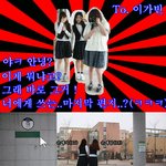 +★스압주의!!!!!(사진有)★★★★전학가는 친구를 위한 사진편지와...