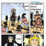 나성<b>폭행</b><b>범</b>이요