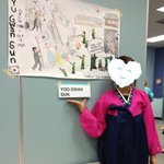 ★★★(사진有) 캐나다에서 대한민국 만세를 외치다!!★★★