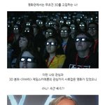 클로이모레츠 <b>여주</b>에 트랜스포머도 이겻다구! 이유가 더 필요해?!
