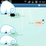 ★★★★★++카톡<b>캡쳐</b>有) 학교 선배가 패딩이랑 화장품 뺏으려고해요++...