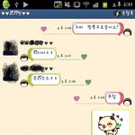 여러분은...혹시..방똥력이라고 아시나요??