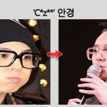 <b>비슷</b>한 콘셉트의 비스트와 빅뱅