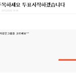 ★★올<b>해안</b>의망할그룹 결과나왔습니다★★