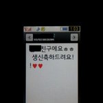 ■●(카톡有사진有)   !!!!!울엄마생신이벤트!!!!!! (스압有)●■