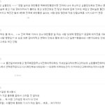 ★주객전도된 "대x<b>통운</b>"을 고발합니다. 꼭봐주세요!!!★