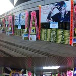 ★★2012 빅쇼 쌀,<b>연탄</b> 화환이 13톤!!★★