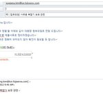 3월, 사회생활이 처음이시라구요? 잘 생존하는 팁을 가르쳐 드립니다...