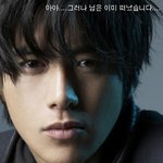 <b>평생</b> 결혼 안했으면 하는 남자연예인