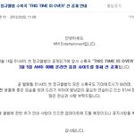 ▶▶▶▶▶<b>b1a4</b> 컴백◀◀◀◀◀