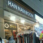 ★★★★★<b>일산</b>웨스턴돔아시는분들보세요★★★★★★★