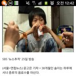 수정)★육아고민남 현호 충격주의★★★★