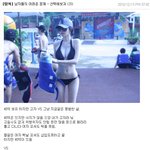 남자들만 <b>해당</b>되는 어려운 문제