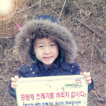 ★★★★★★내동생을자랑합니다!★★★★★★★