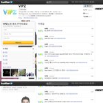 빅쇼스포)  트위터 생<b>중계</b> - 트위터 안뜨신다는 분들을위해
