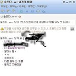 사진前)★★★★★★친구가막이<b>상한</b>말을.....★★★★★★★★★