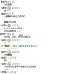 ★★★5년지기친구한테배신당하구남친까지뺏겼어요★★★
