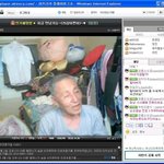 ★★★제발 할아버지를 도와주세요!!!!!!!!!!병원의료사고관련문제입니다