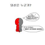 카시오페아/자기가 <b>올</b><b>팬</b>이라고 말하는사람들필독ㅋㅋㅋㅋㅋ