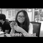 전학가는 남자친구를 위해 ☞☜