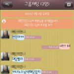 (카톡有)★★일진언니들이 패딩이랑 향수뺏어갈라고해요ㅠㅠ★★